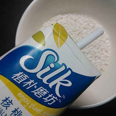  凉糕|双色西米凉糕