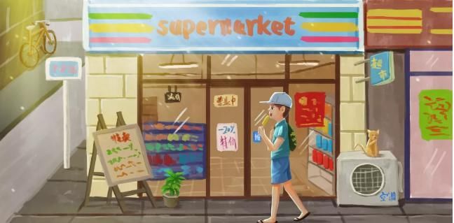  这条|「健康冷知识」这条命是雪糕给的