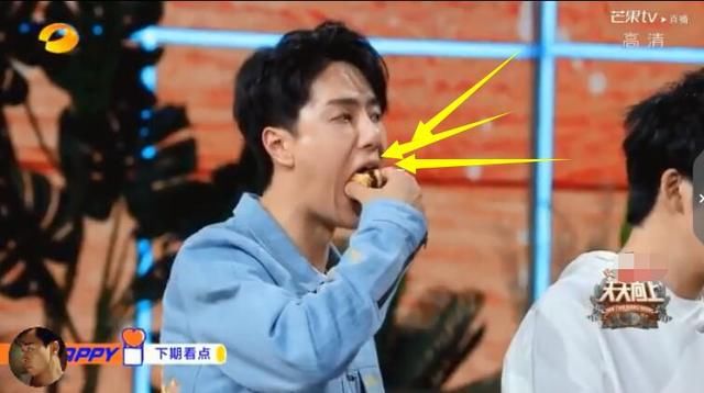  小朋友|《天天向上》预告：王一博新发型首亮相，6大美食变吃播，一口包汉堡好实诚