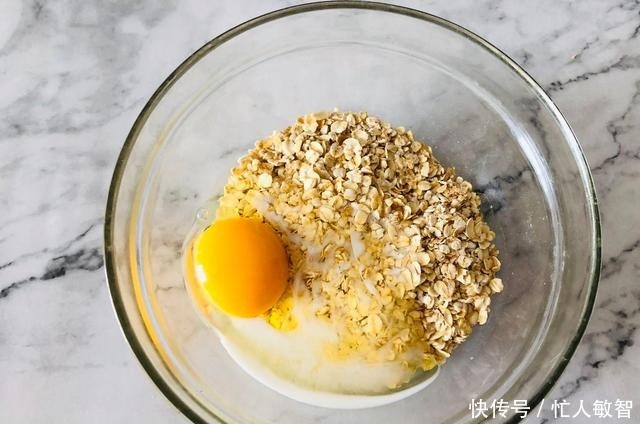 简单|南瓜又有新吃法,这种甜品只需简单4步,低脂低糖还吃了不怕长肉