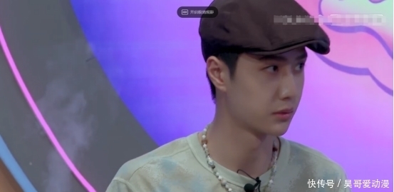 脏话|张艺兴爱显摆,对王一博上课还飚脏话,在钟汉良面前当老师教演戏