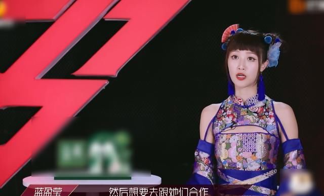  宁静|宁静组空了一个位置，蓝盈莹主动进组成功，我却关注到宁静的表情
