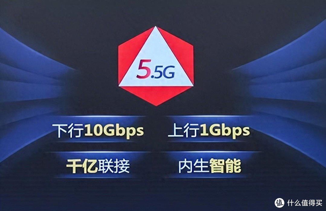 华为很无奈，高通首发全球5.5G芯片，速度高达10Gbps