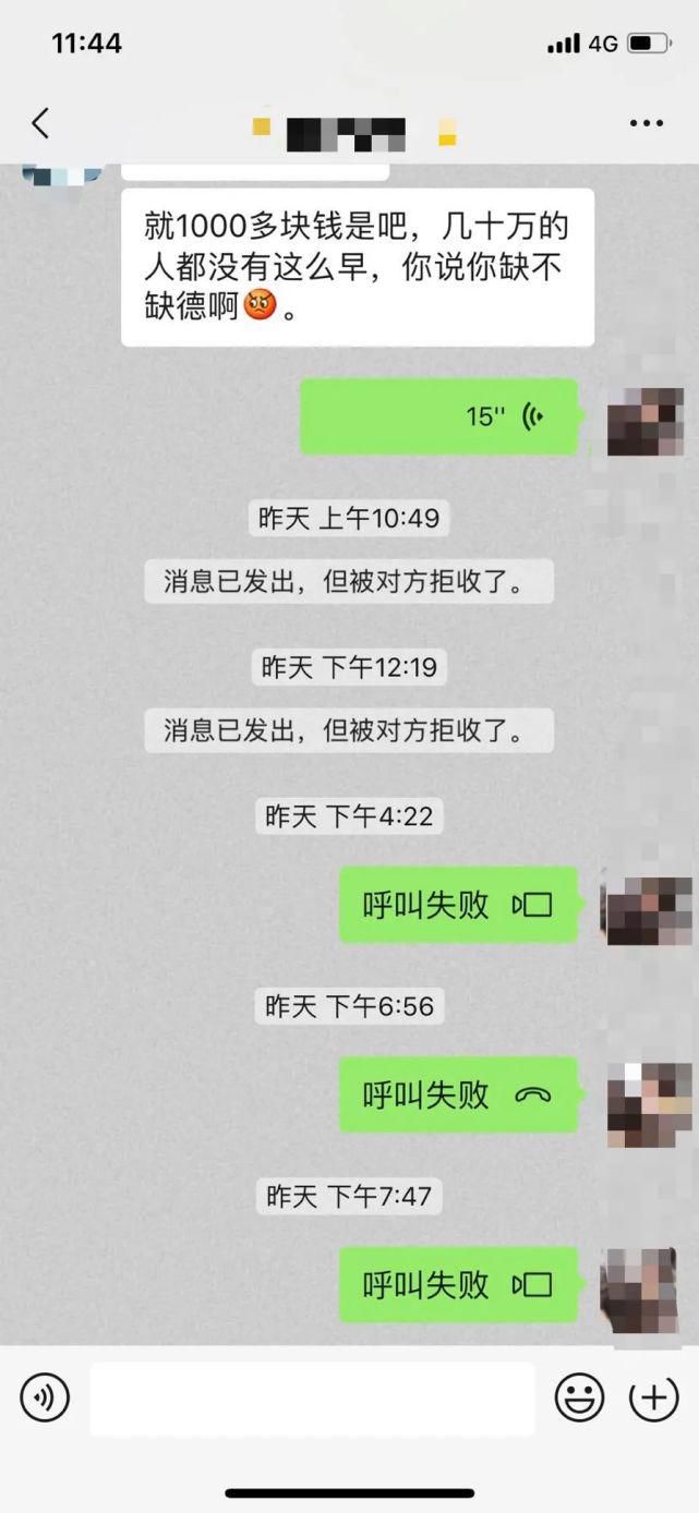 老娘|龙港一老娘客在百有街服装店做了这事,被曝光!你认识她?