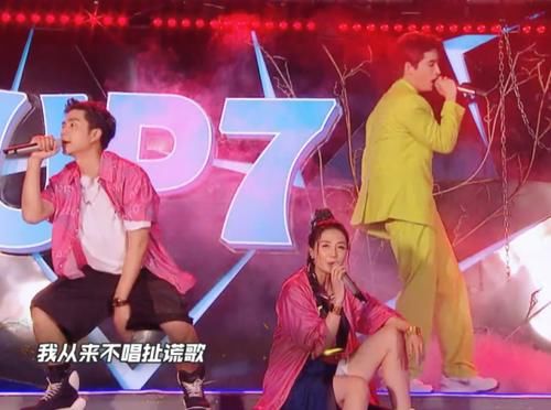  哥哥|阿朵助阵哥哥团不料把现场变成个人主场，个人solo引热议