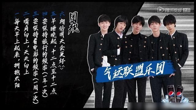  VS|《明日之子》的尴尬：气运联盟唱自己的歌VS午睡留声机唱别人的歌