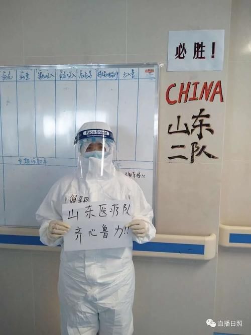 解孝欣|感动！援鄂英雄解孝欣，结婚了！