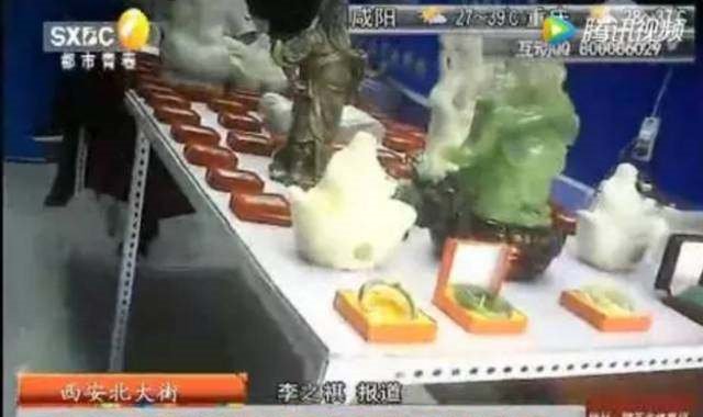 手镯|我没碰到，超市的手镯竟自己落地打碎了？