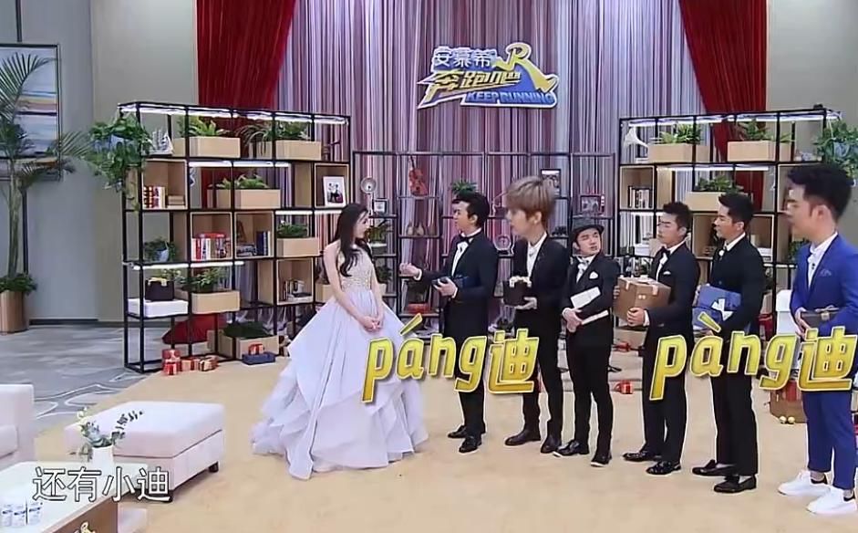  迪丽|郑恺和陈赫为何会如此照顾迪丽热巴？原来是有这层关系在里面