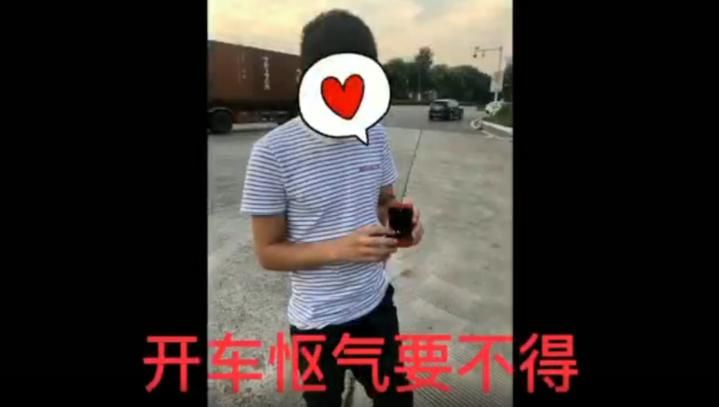  钻戒|时评|高速扔钻戒辅警徒步捡回，人性化应该有，但执法也要有分寸