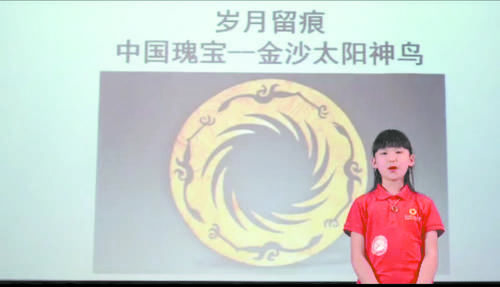  暑假|暑假干点啥？ 志愿服务活动安排起来