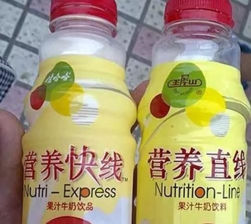 椰汁|8种常见的“假饮料”，喝过的同学请举手