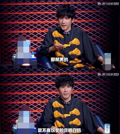  一无是处|李诞眼中一无是处的谐音梗，却被大张伟玩出了新高度