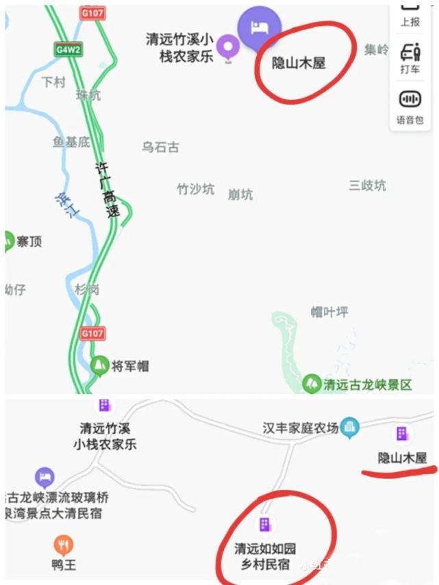 绝美|赶紧收藏！这几个附近的小众绝美玩水圣地！看了就想跳进去~