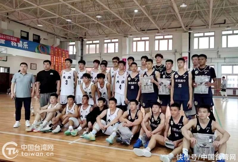 全国青少年篮球精英赛在哈尔滨落幕 新竹东泰高中夺冠