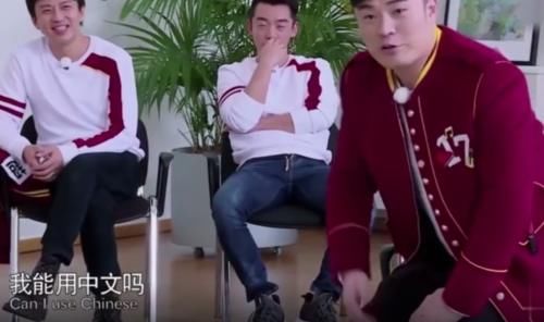  陈赫|陈赫英文很烂？他母亲一句话陈赫表情亮了，让《跑男》节目组颜面尽失