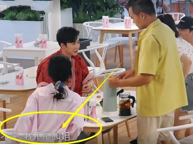  得知|中餐厅：刘宇宁不乐意叫赵丽颖“姐”，得知他内心想法，颖宝不怒反笑