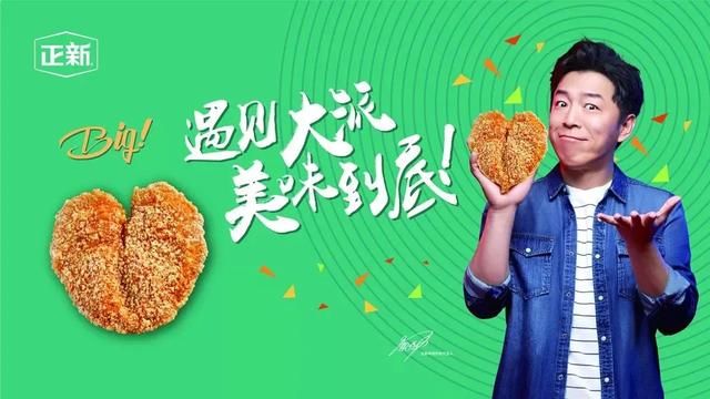 积蓄|打工十余载,积蓄30万,花式加盟骗局,总有一招吸干你