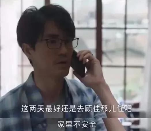  钟晓阳|林有有VS钟晓阳：女绿茶该骂，男绿茶就放过了吗？