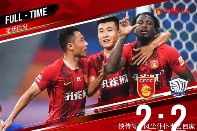  得不到|国足中锋迎来“双喜临门”：一直得不到幸运女神垂青的他期待转运