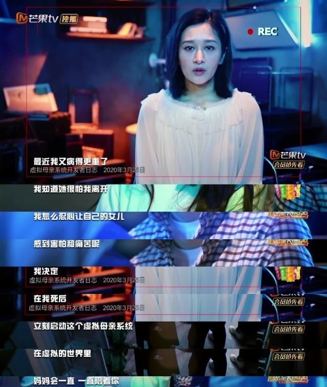  玩转|密逃2.0回归，杨幂玩转密室邓伦吓到飞起！（有图有真相）