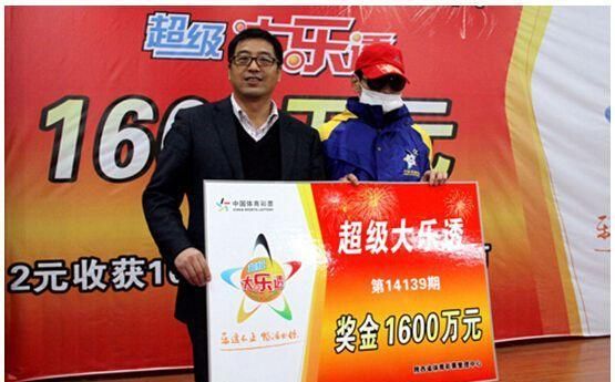 销量|减少近900亿后，彩票销量再次暴跌41%，彩民们为什么不买了？