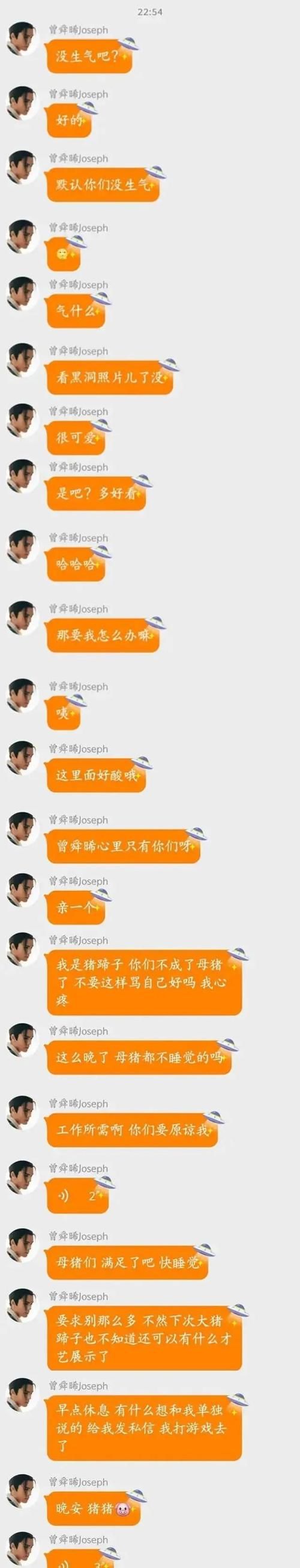  偶像|想要做演员的偶像，就应该被一棒子打死吗？