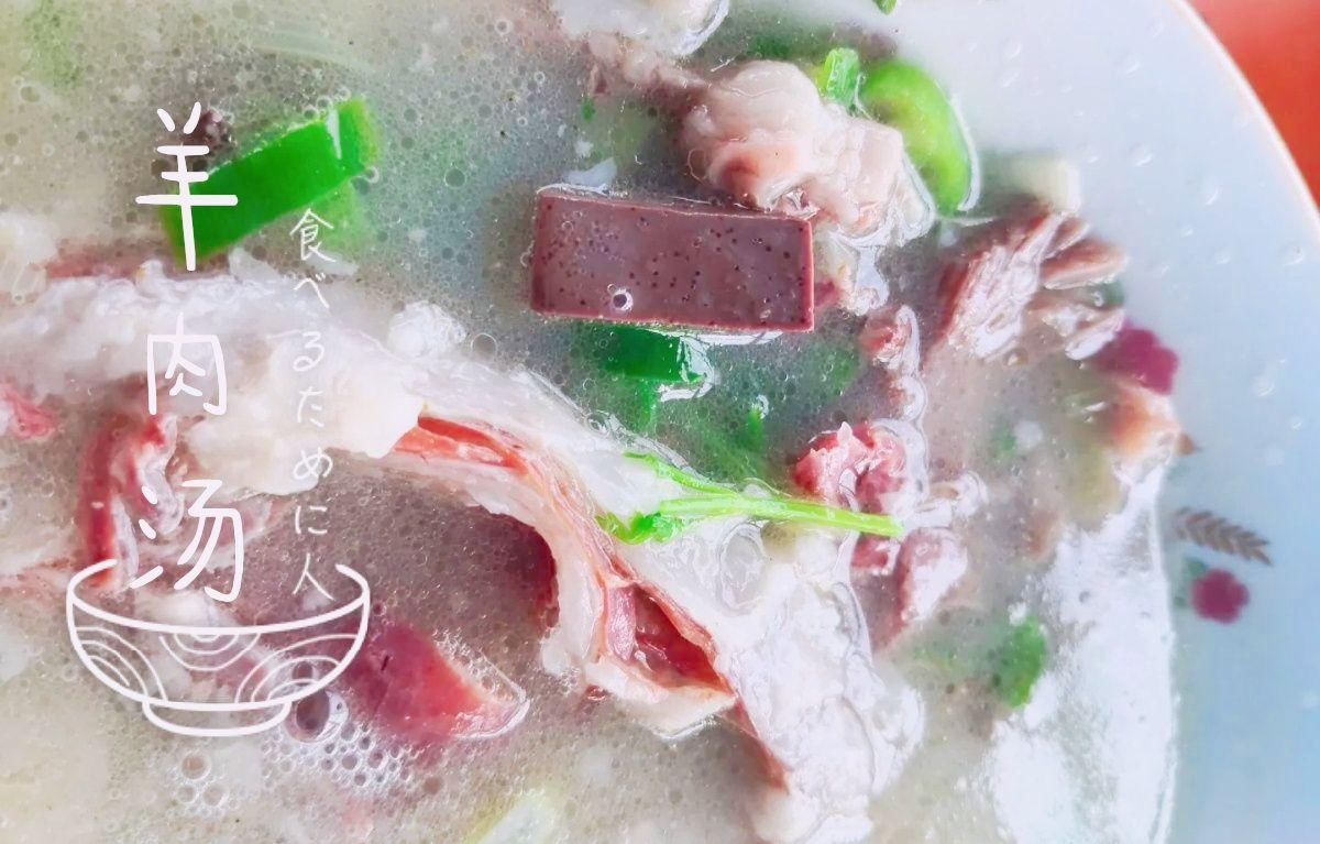 少不了|洛阳美食一大怪，当地人早起少不了荤汤，外地人表示真吃不来