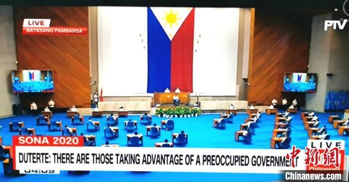  时刻|“我们正处在艰难时刻，但不要绝望！”——菲律宾总统杜特尔特发表国情咨文