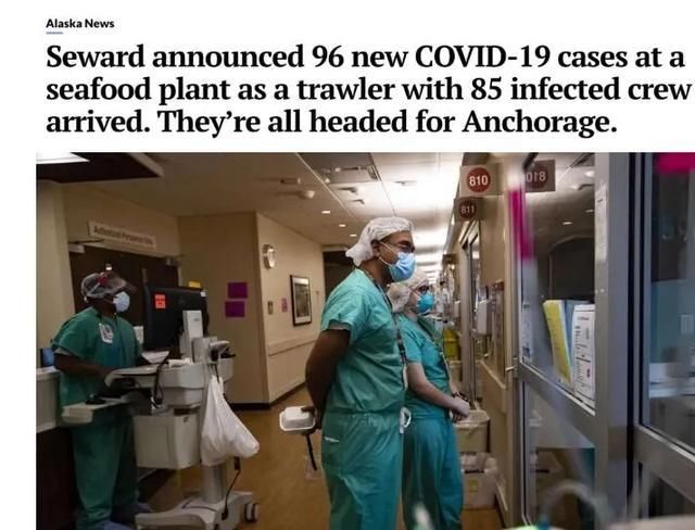 火光冲天|美国多地再发暴乱,5000抗议者冲破法院围栏,火光冲天