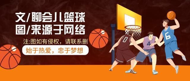  翟晓川|追平+加时赛+逆转取胜，威姆斯40+18+8单刀救主，广东1-0击败北京