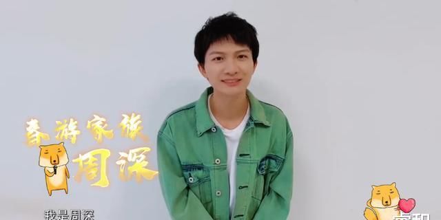  大胆|《青春环游记3》原班人马，导演吴彤太大胆了，他要“危险”了