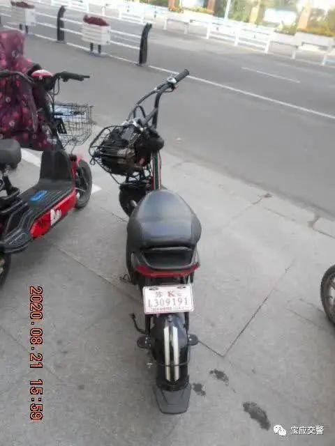 赶紧|实名曝光！扬州这52人电动车乱停放！警方通知你们赶紧去处理！
