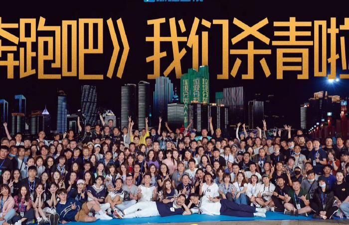  baby|《奔跑吧》最感人的一期，baby李晨郑恺流泪，新嘉宾微笑