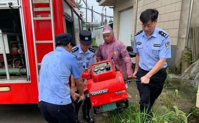  方米|深夜公告：新安江水库今天极可能史上首次开9孔泄洪!3张对比图见洪水破坏力