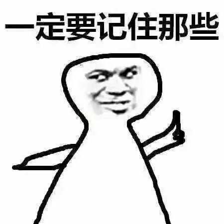 报案|胆真大男子偷走女友家2万现金，还淡定陪准岳母去报案