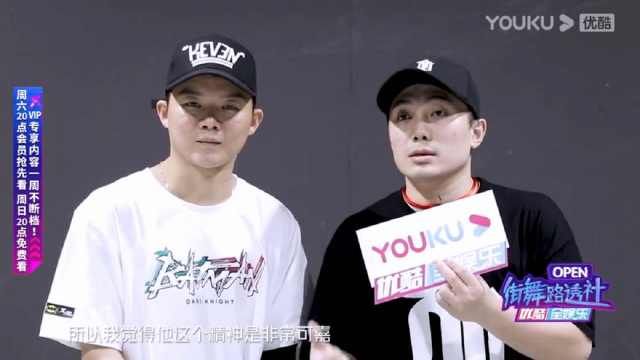  选手|这，是我们认识的他？