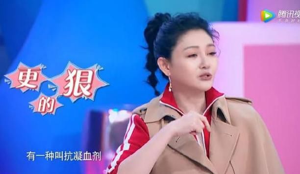  脸部|44岁大S现身录节目，发福严重被疑怀三胎，脸部僵硬让人意外