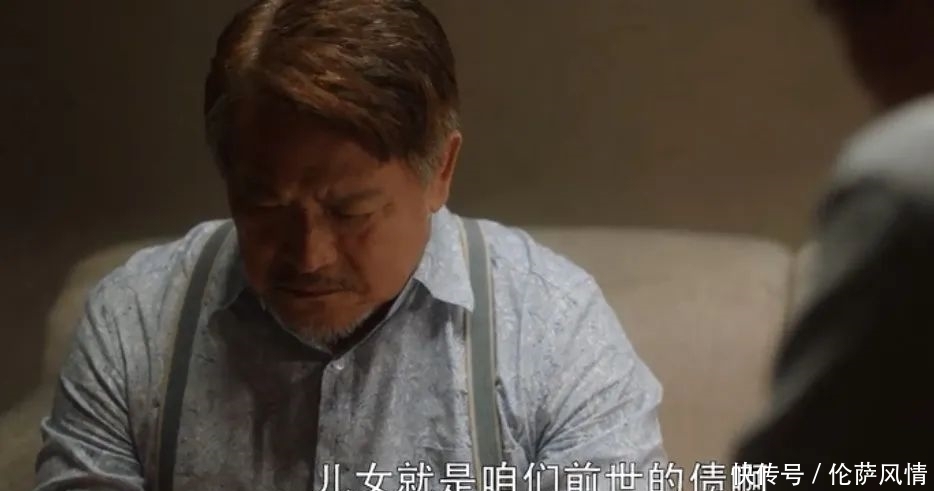  父亲|《三十而已》：儿女是前世欠下的债，父母是那渡人的船