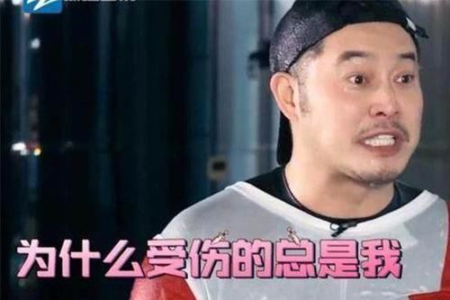  力量|这一季《跑男》终于请对人，凭这三个人的力量，扭转收视率的颓势