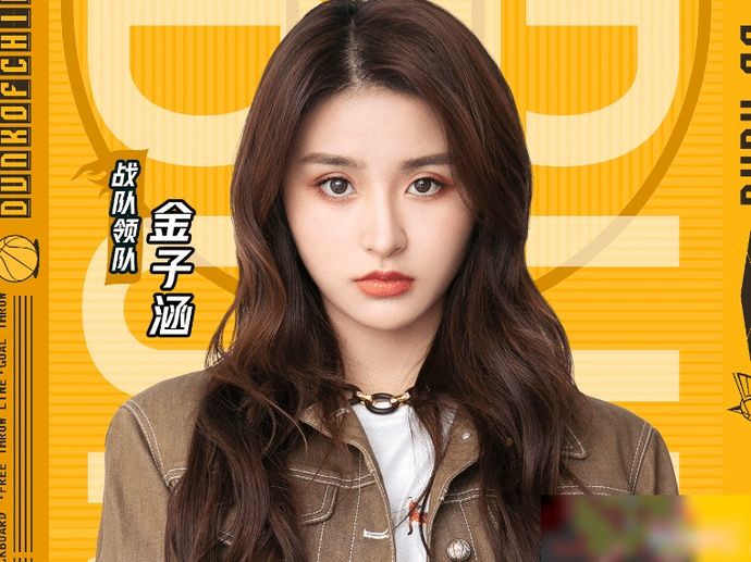  身份|《这就是灌篮3》官宣！超帅经理人邓伦报道，4个领队都是漂亮妹妹