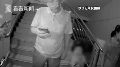  爷爷|3岁女童街头走失 面对10多个画面一眼认出爷爷
