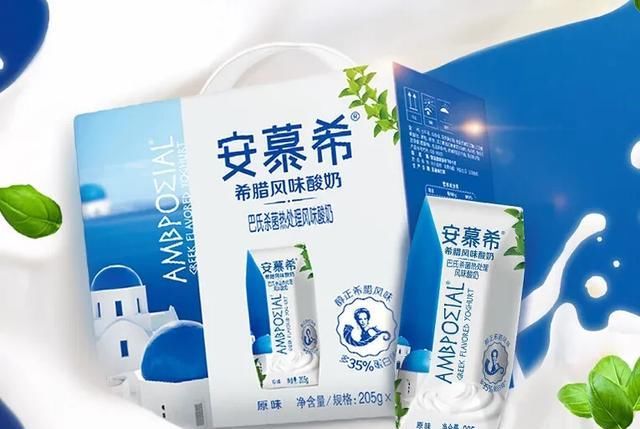 榴莲|韭菜、大蒜、榴莲……安慕希这新口味酸奶,你敢喝吗?