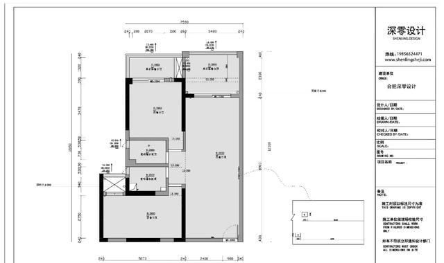 区域|记录合肥夫妻90平婚房改造过程,清爽明亮成很多人装修范本