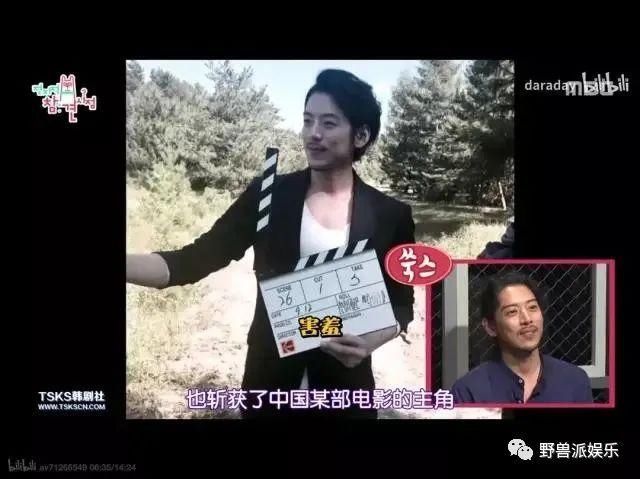  翻车|悲报！连她也翻车了？