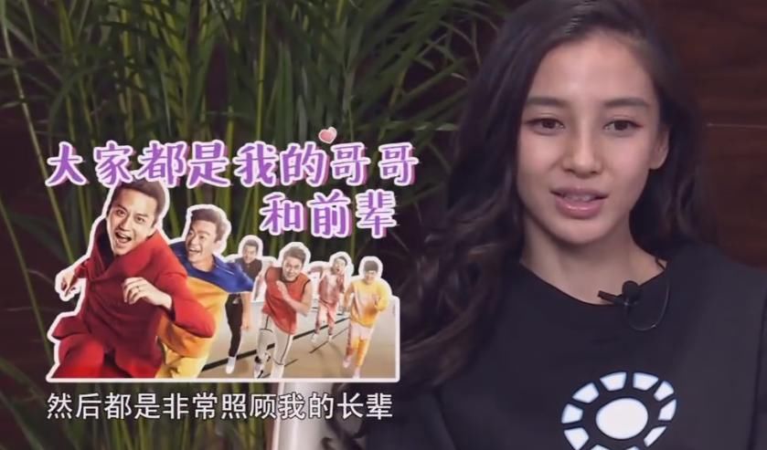  成员|Baby被问跑男成员谁最适合做老公？下意识说出2字，网友：家教真严