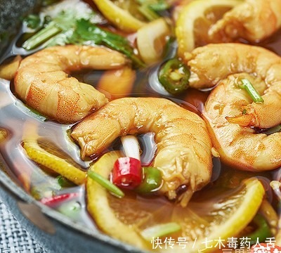  柠檬|泰式柠檬虾（凉拌菜）