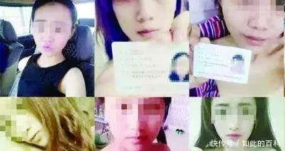 套路贷|警惕! 这类网贷专门针对女性朋友, 有人逾期后被骗到夜总会做台！