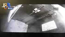  收到|女子报警！凌晨收到弟弟转帐，之后人就失联了