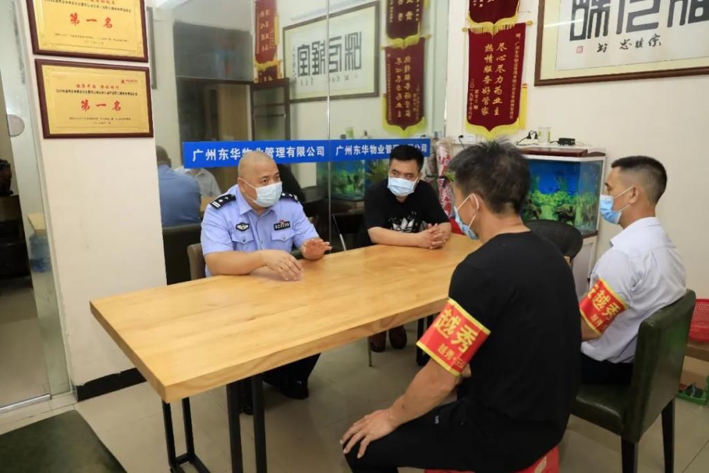  东山派出所|警营先锋丨“东山朱sir”和他的反诈宣传“顺口溜”